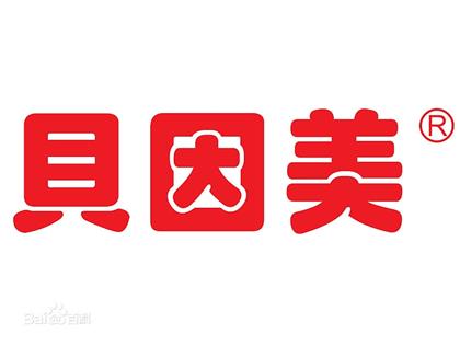 大桶煉乳灌裝設(shè)備—北海貝因美營養(yǎng)食品有限公司