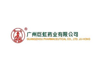 立式圓瓶貼標(biāo)機(jī)—廣州巨虹藥業(yè)有限公司